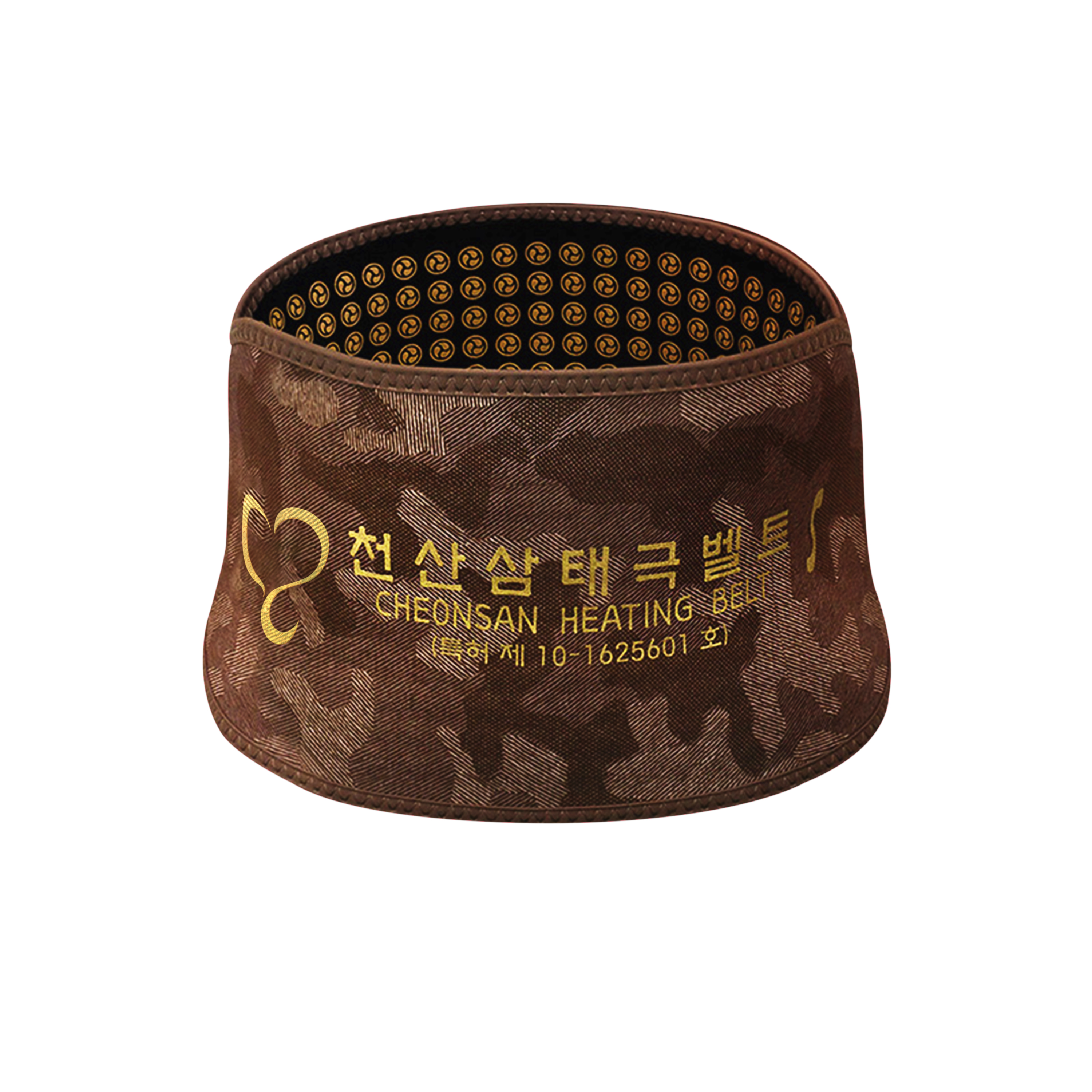 천산 삼태극 벨트 S 브라운