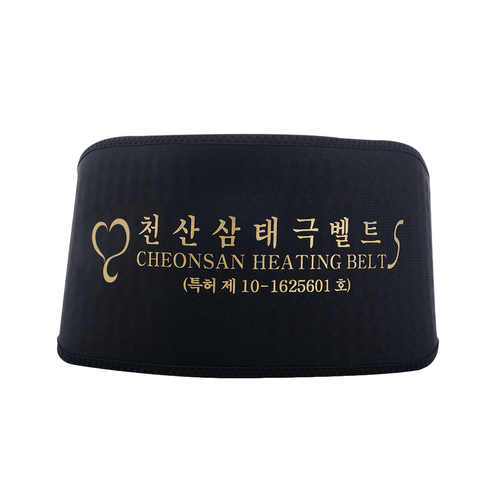 천산 삼태극 벨트 S 블랙