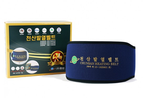 CHEONSAN Heating Belt